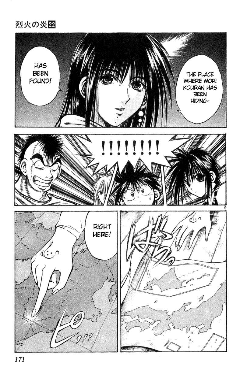 Page 9 Chapter 217 Flame of Recca