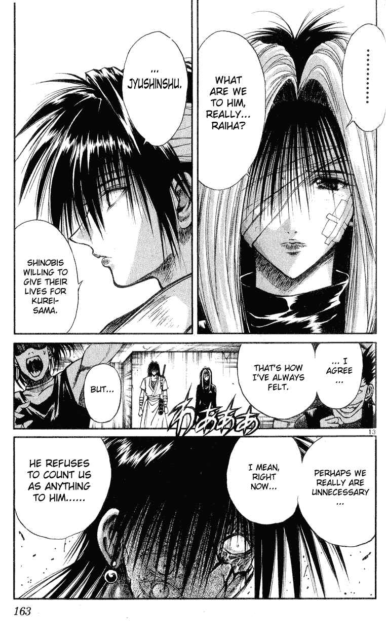 Page 13 Chapter 146 Flame of Recca