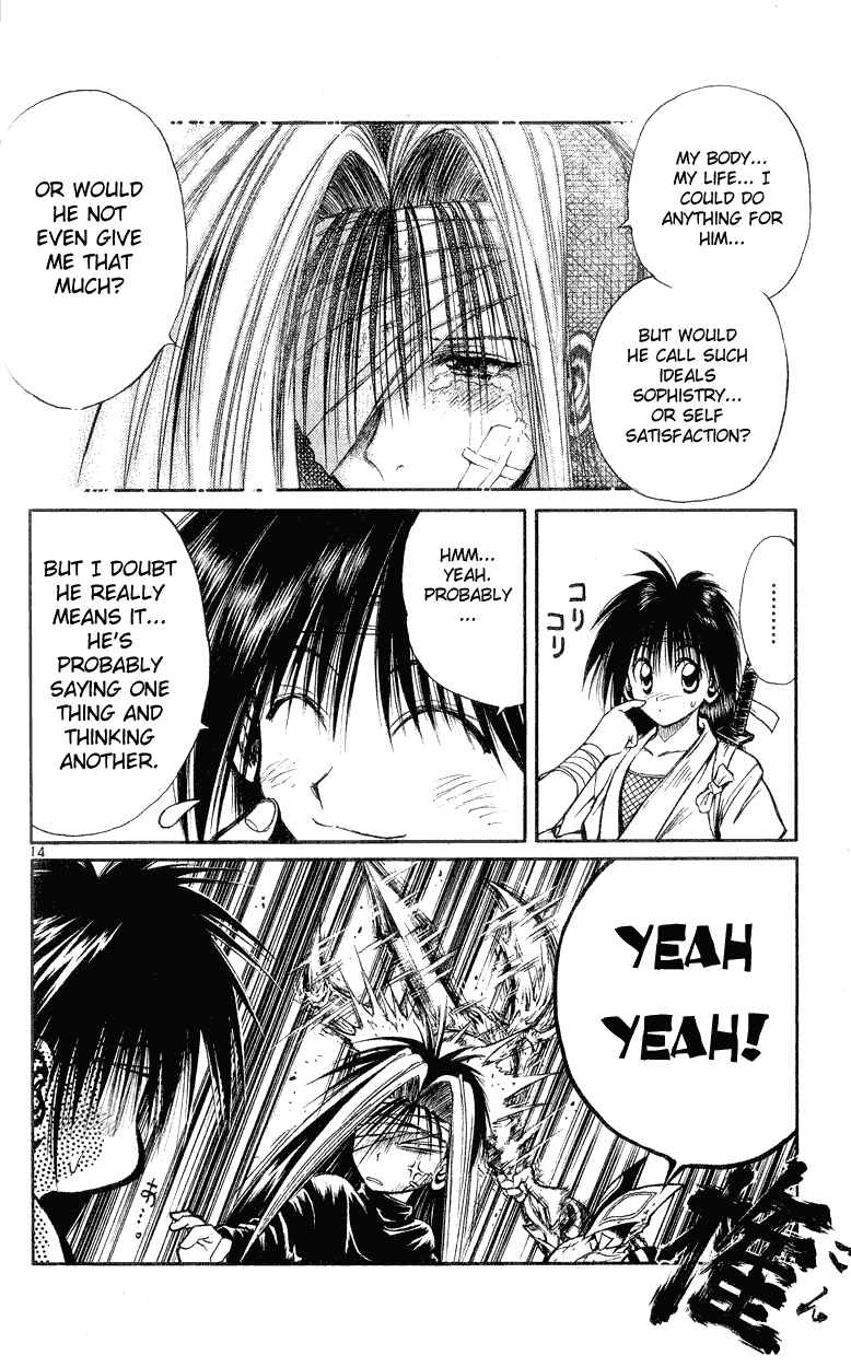 Page 14 Chapter 146 Flame of Recca
