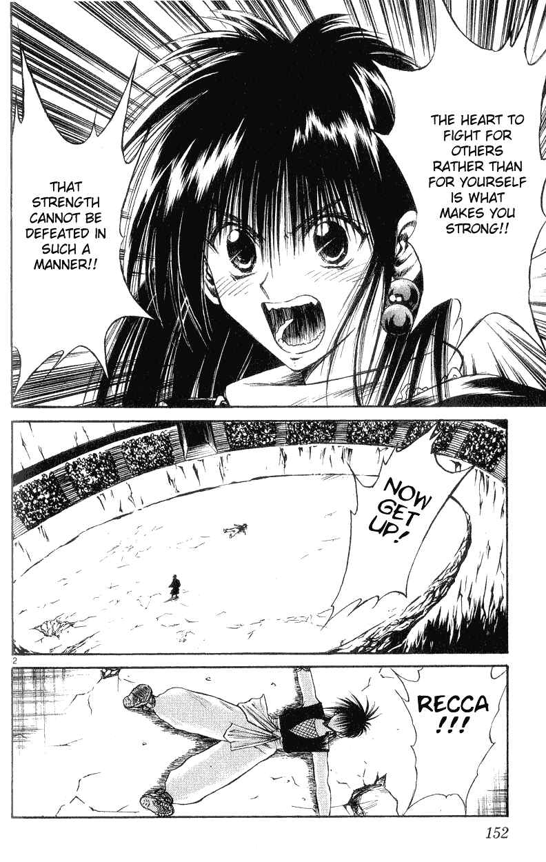 Page 2 Chapter 146 Flame of Recca