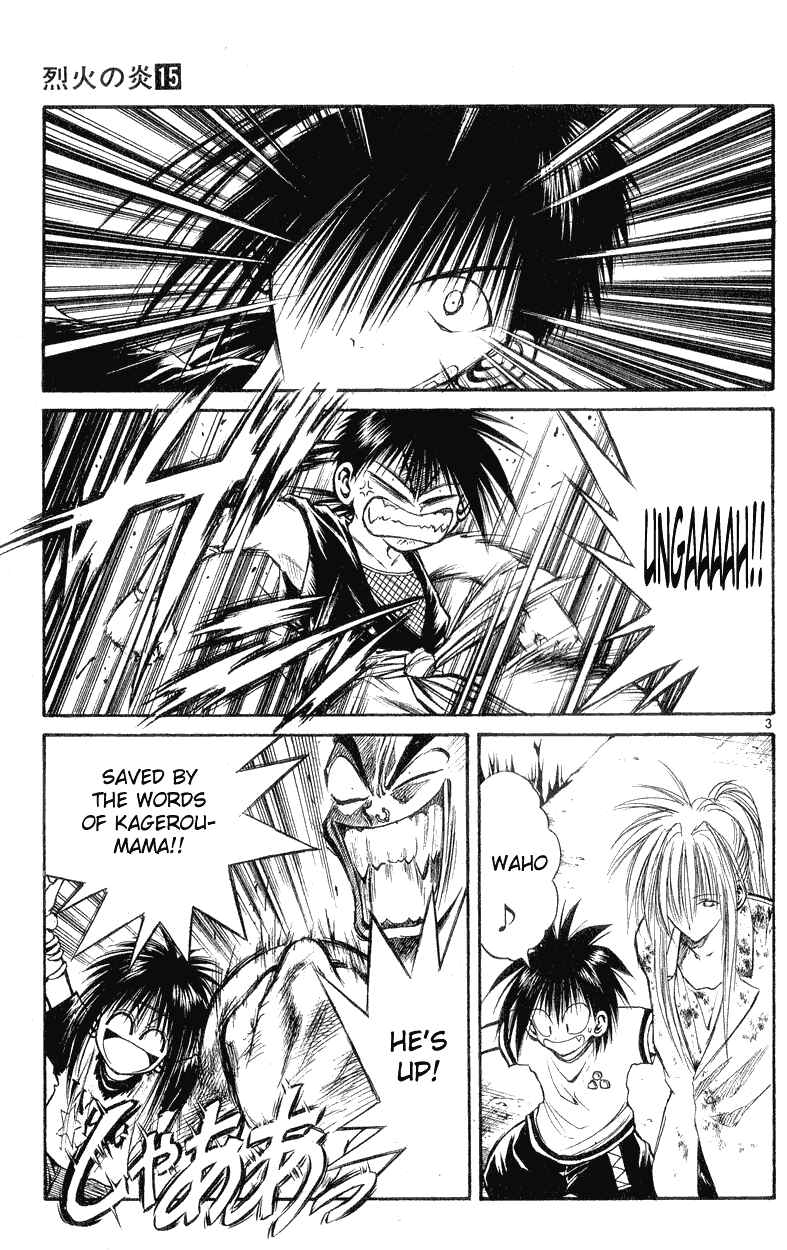 Page 3 Chapter 146 Flame of Recca