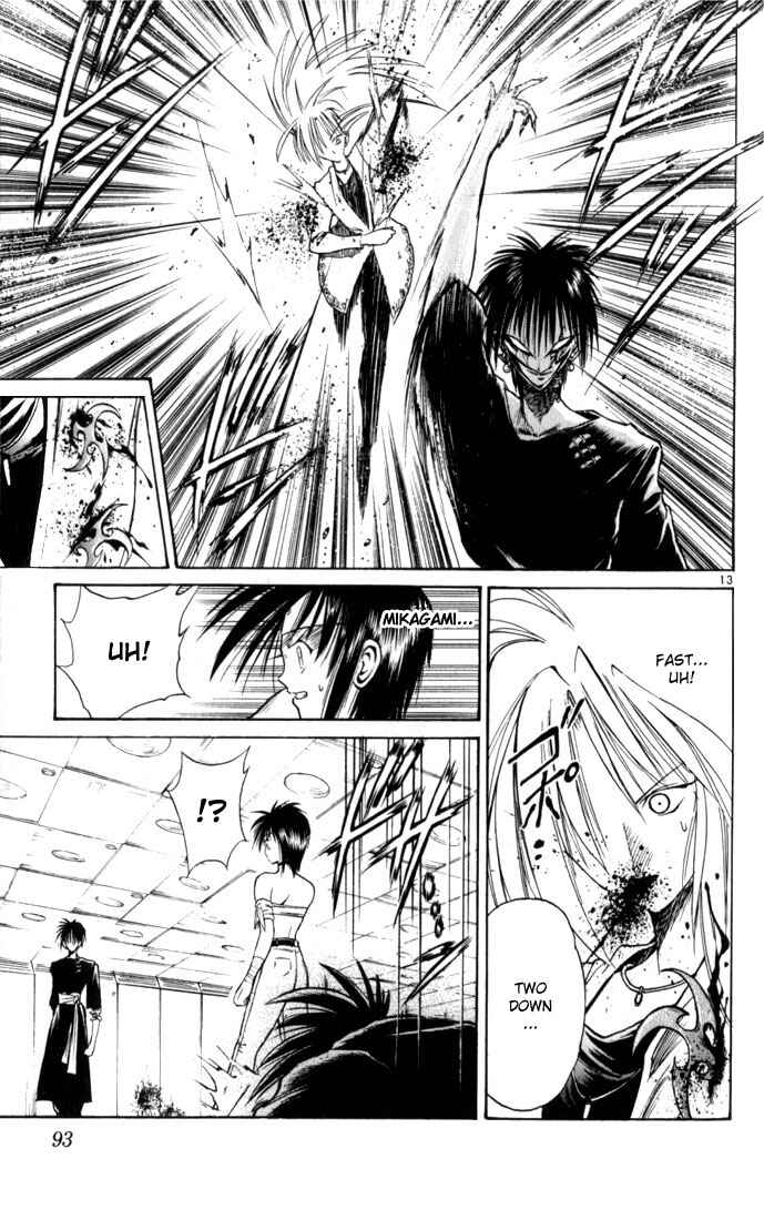 Page 12 Chapter 34 Flame of Recca