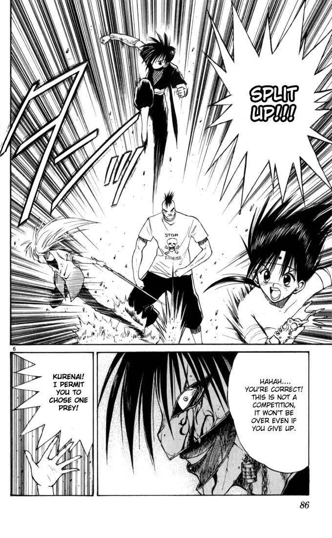 Page 5 Chapter 34 Flame of Recca