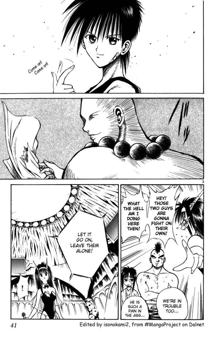 Page 3 Chapter 52 Flame of Recca