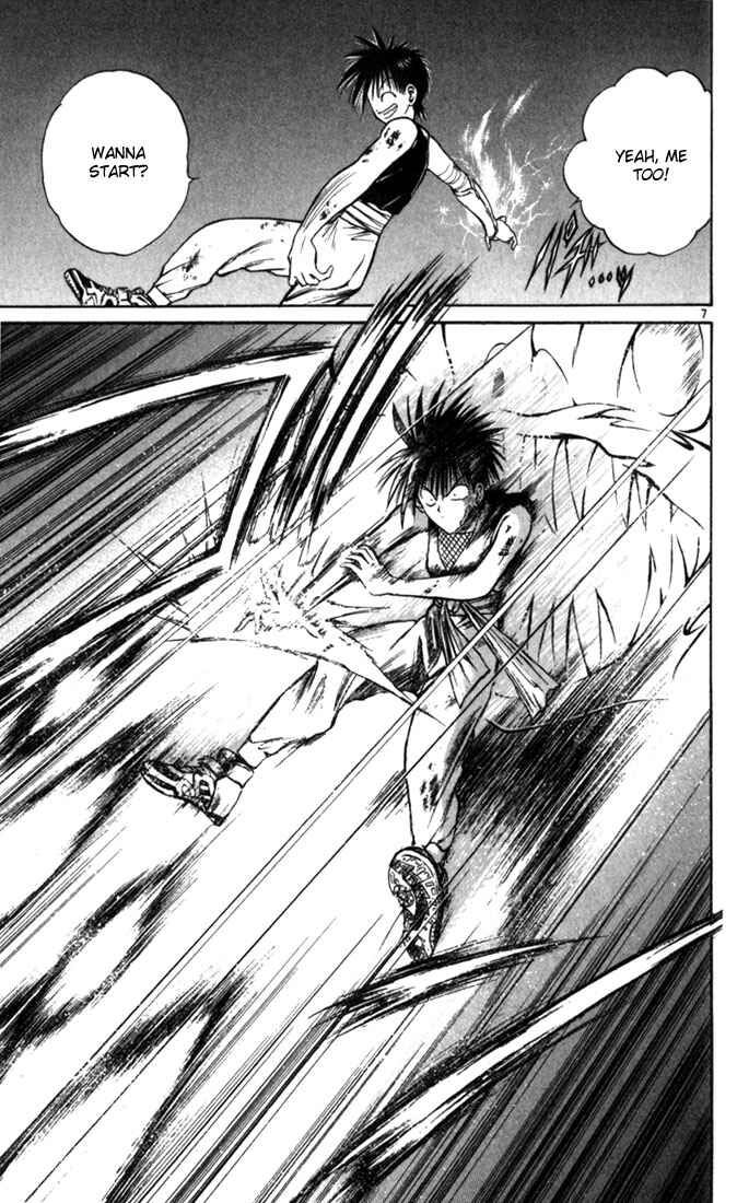 Page 7 Chapter 52 Flame of Recca