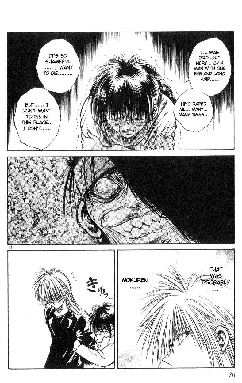 Page 10 Chapter 181 Flame of Recca