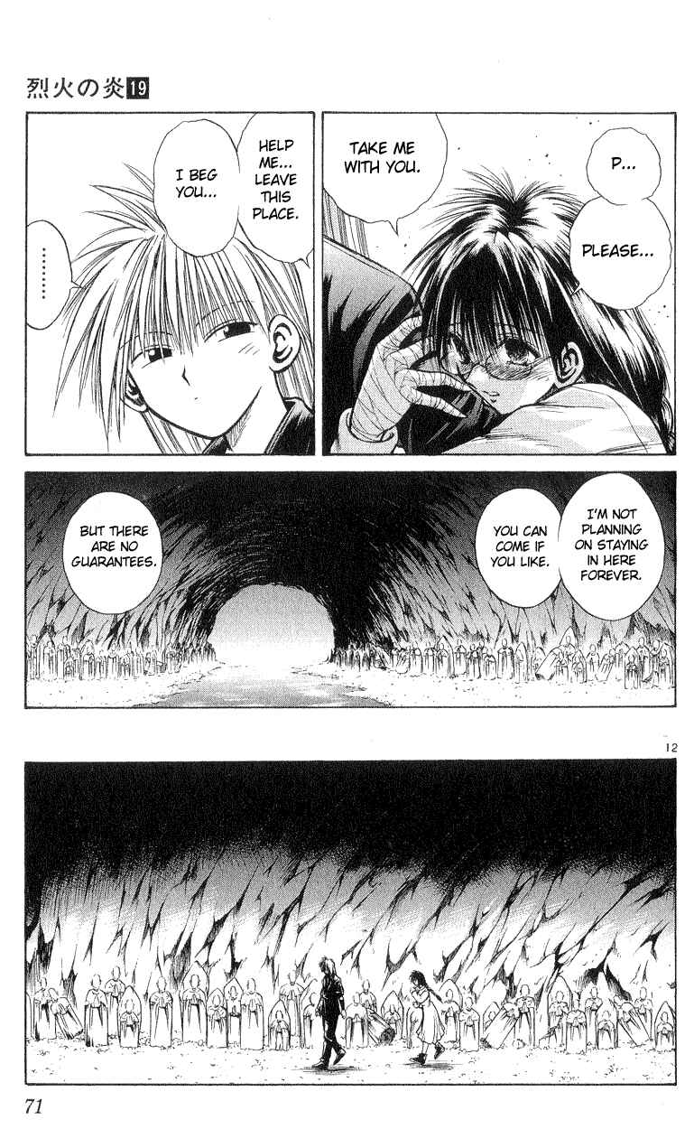 Page 11 Chapter 181 Flame of Recca