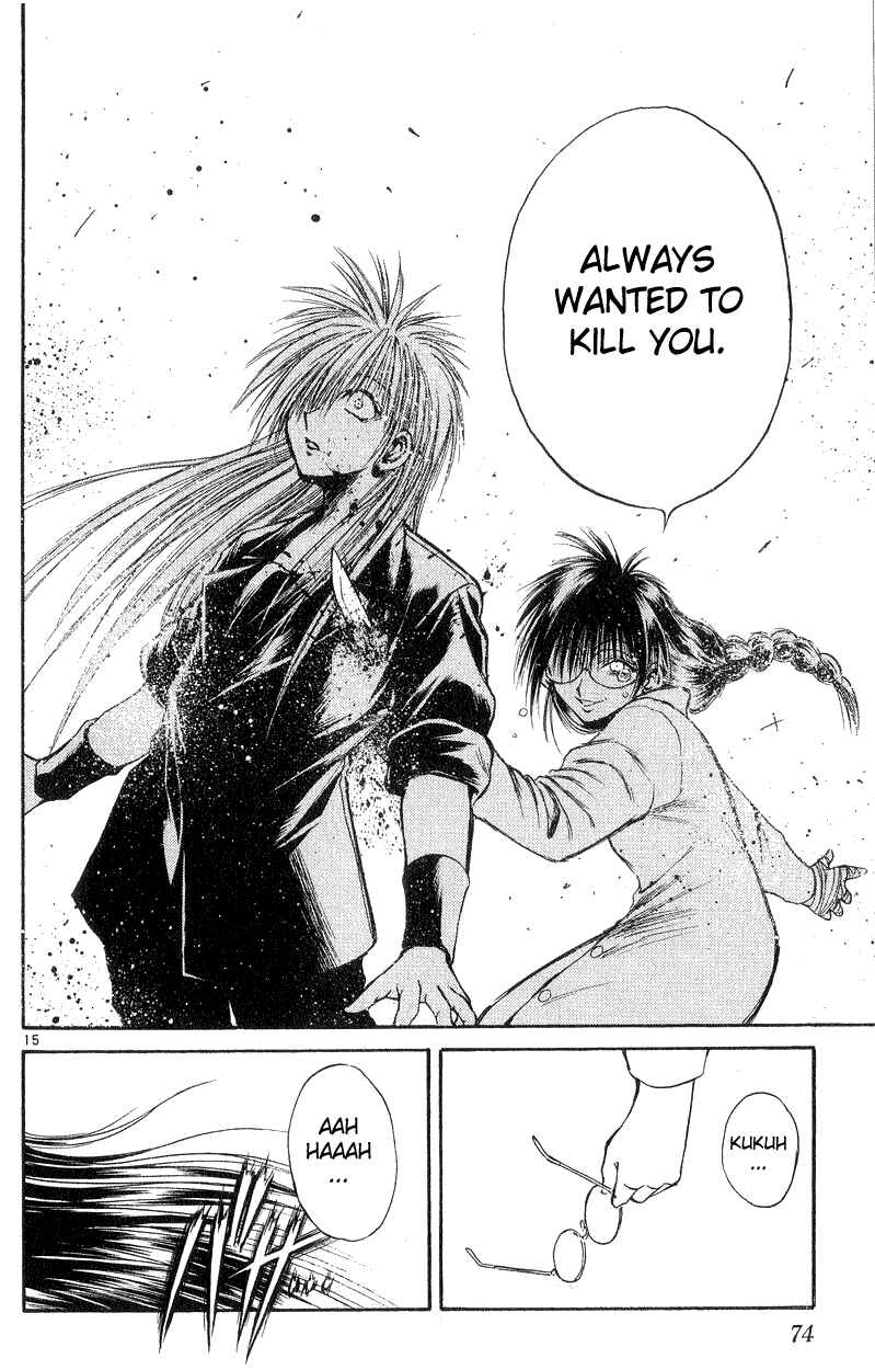 Page 14 Chapter 181 Flame of Recca