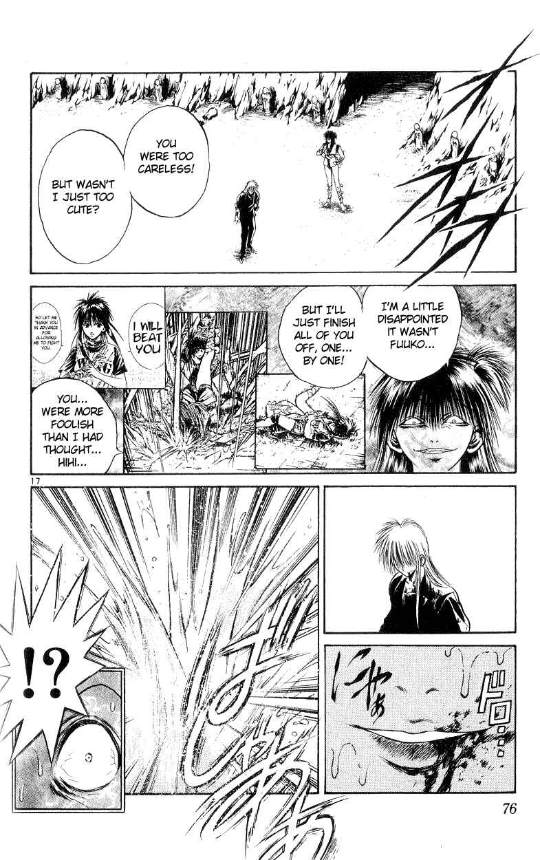 Page 16 Chapter 181 Flame of Recca