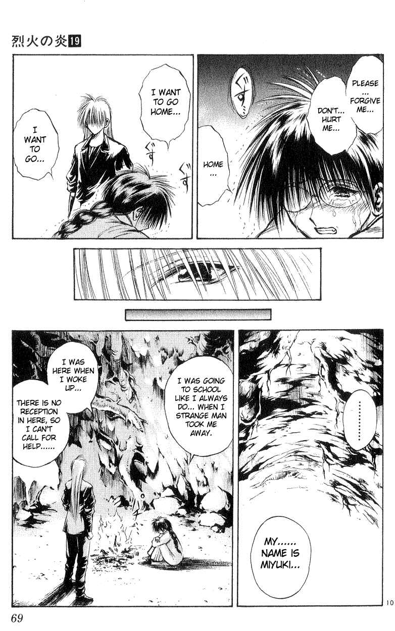 Page 9 Chapter 181 Flame of Recca