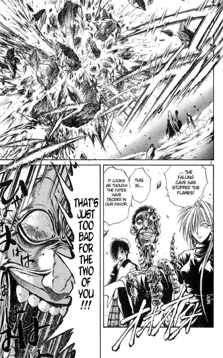Page 3 Chapter 209 Flame of Recca