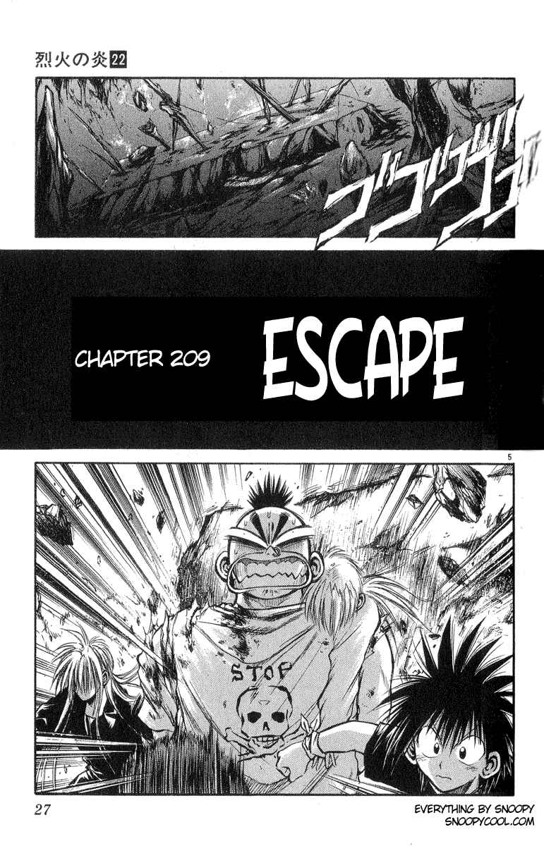 Page 5 Chapter 209 Flame of Recca