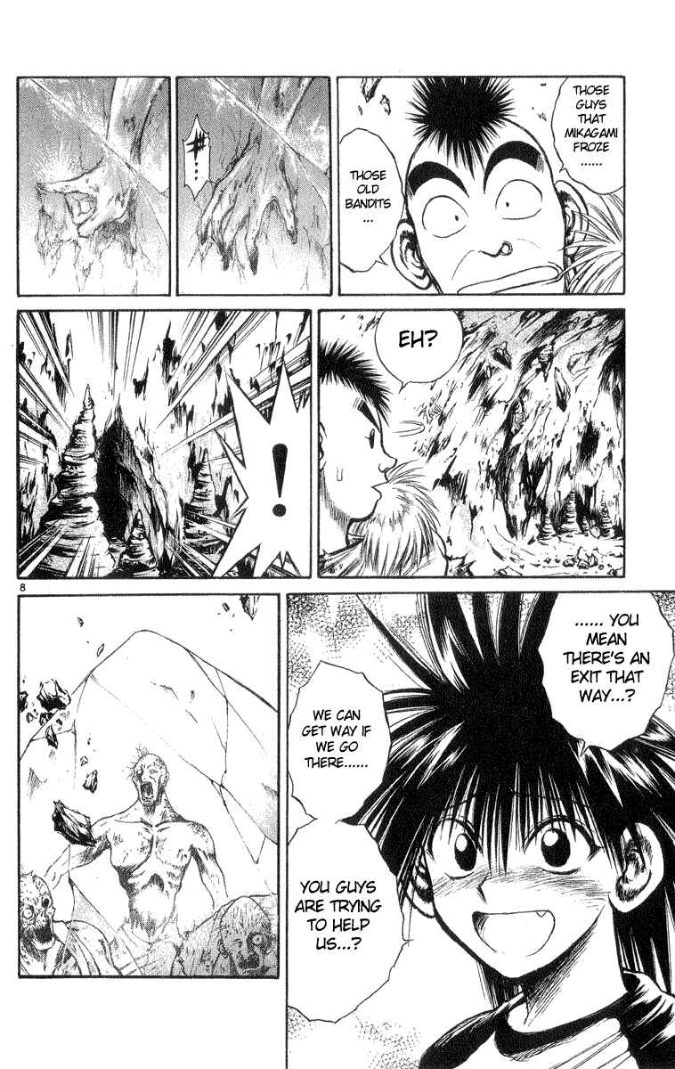 Page 8 Chapter 209 Flame of Recca