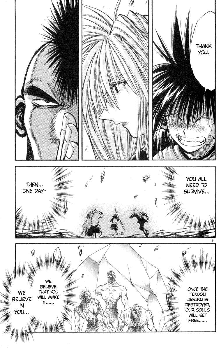 Page 9 Chapter 209 Flame of Recca