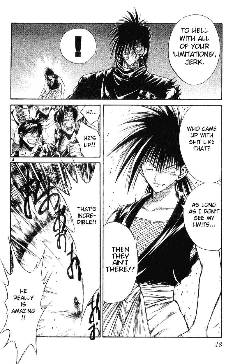 Page 16 Chapter 148 Flame of Recca