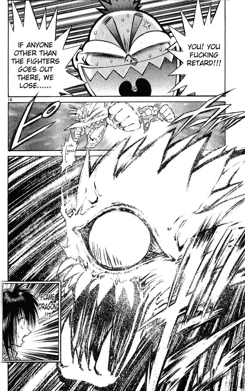Page 20 Chapter 148 Flame of Recca