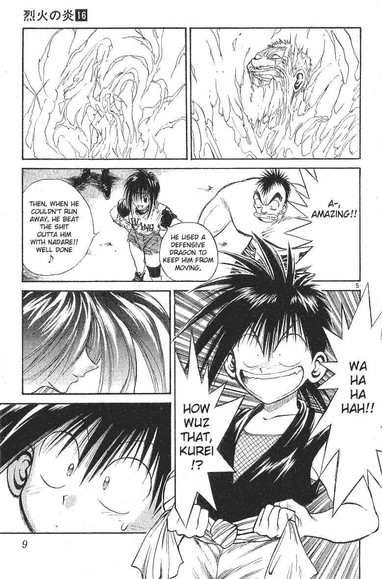 Page 8 Chapter 148 Flame of Recca