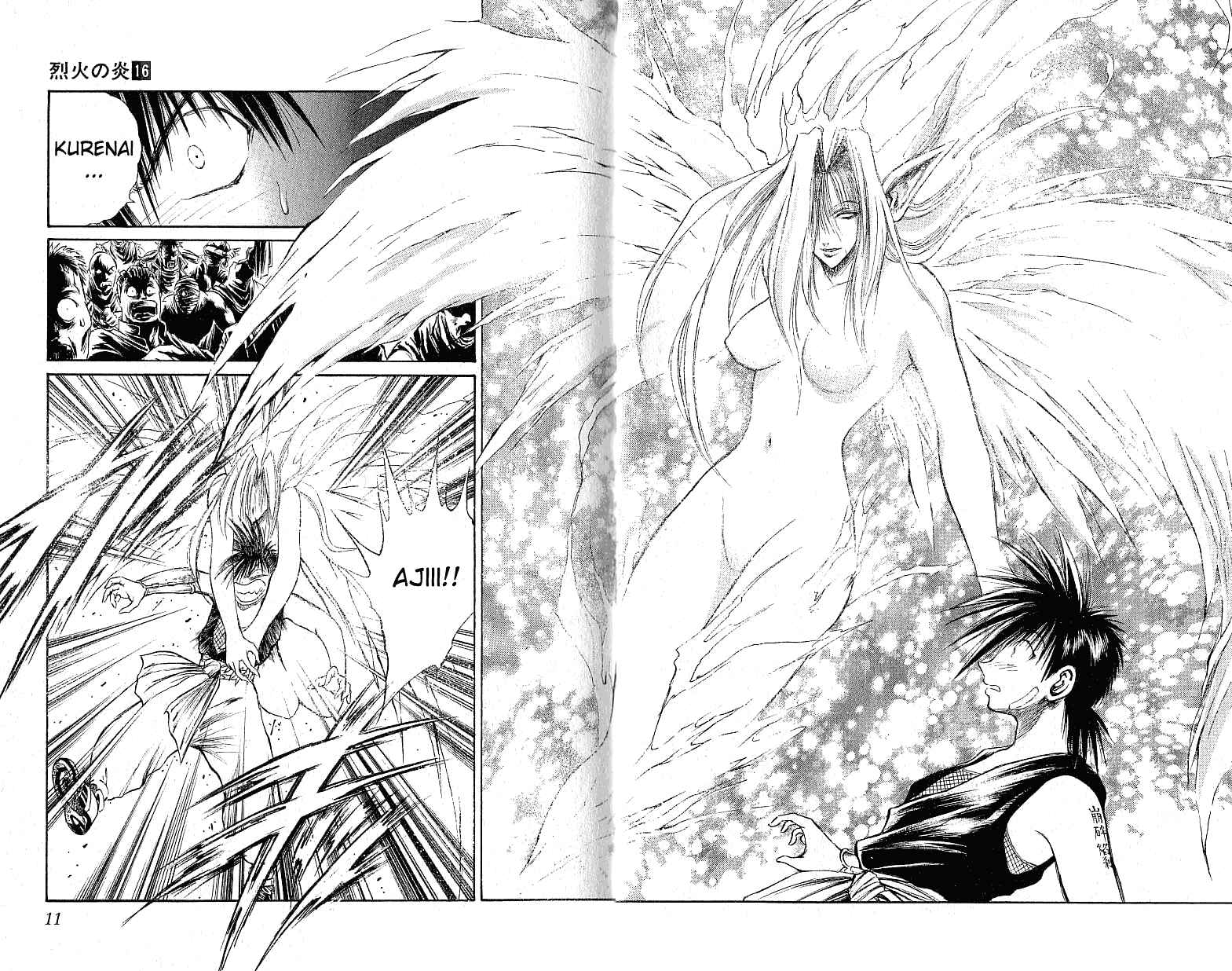 Page 9 Chapter 148 Flame of Recca