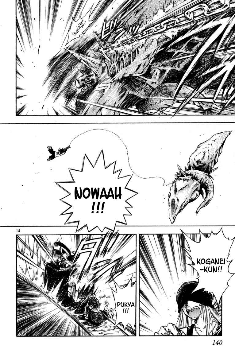 Page 14 Chapter 286 Flame of Recca