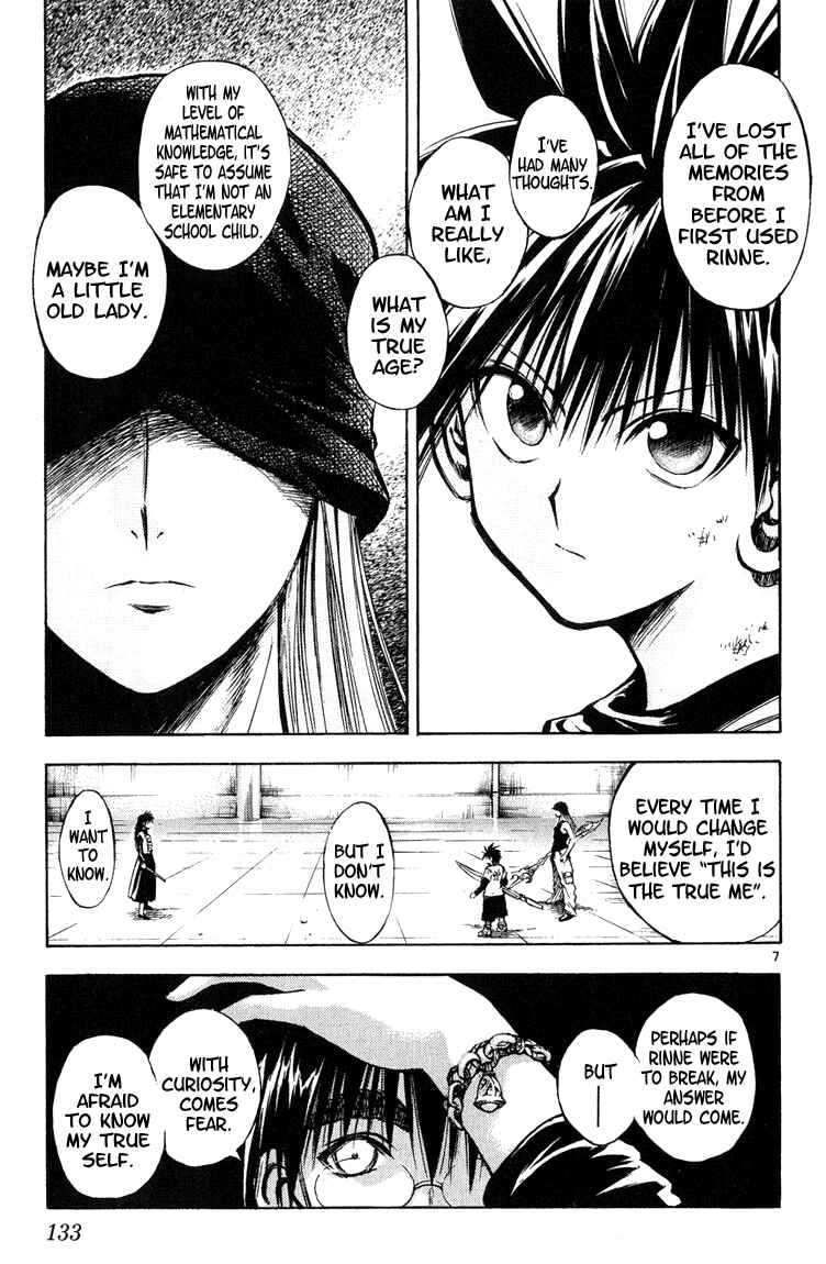 Page 7 Chapter 286 Flame of Recca