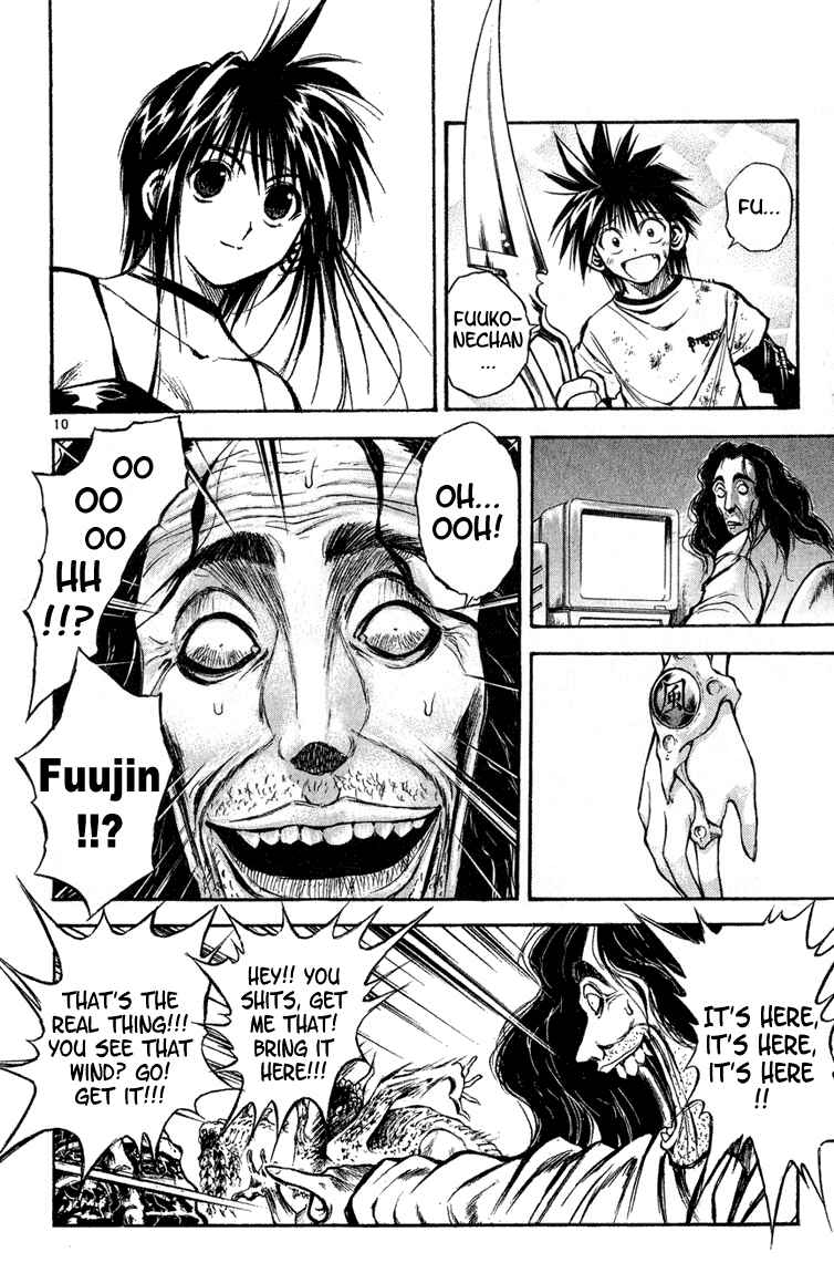 Page 10 Chapter 277 Flame of Recca