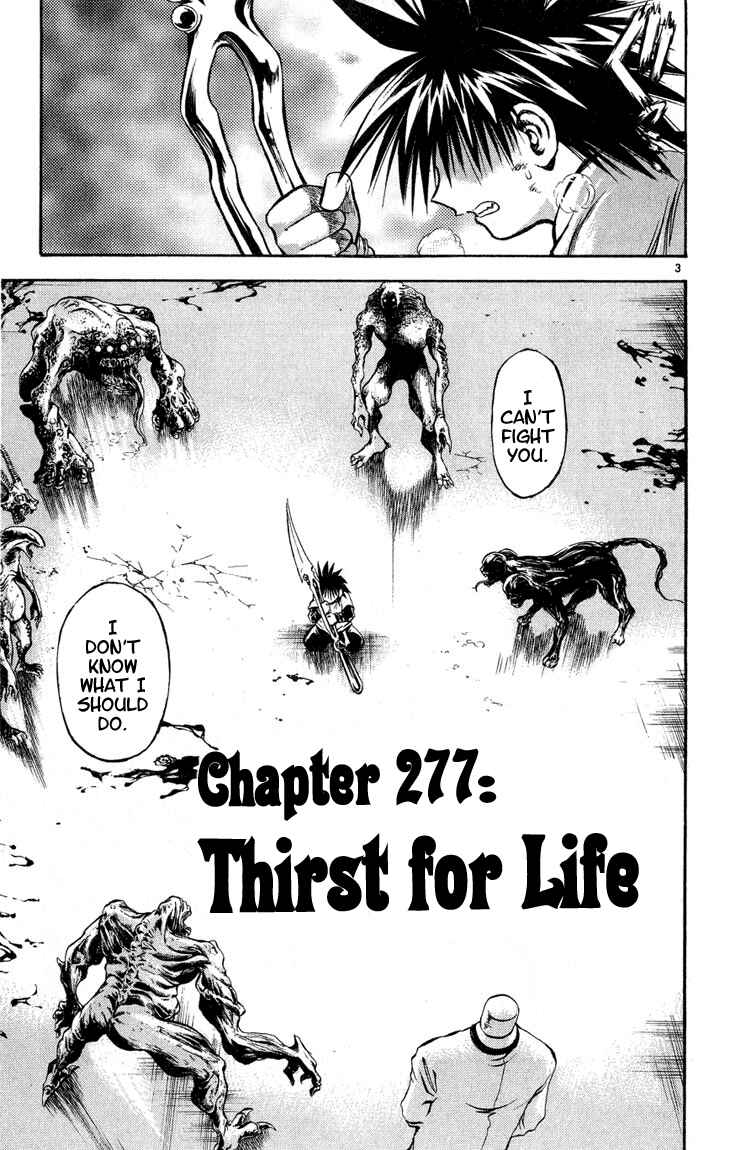 Page 3 Chapter 277 Flame of Recca