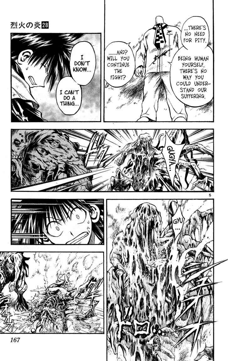 Page 5 Chapter 277 Flame of Recca