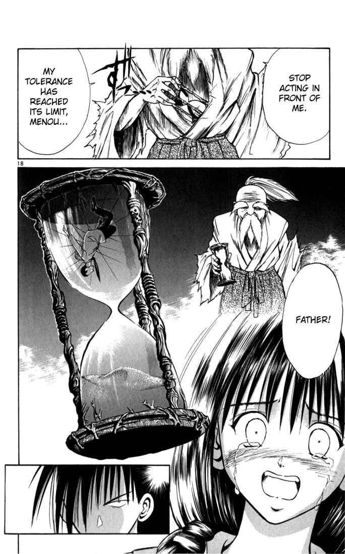 Page 18 Chapter 62 Flame of Recca
