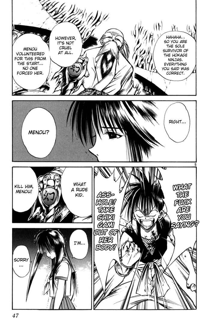 Page 5 Chapter 62 Flame of Recca