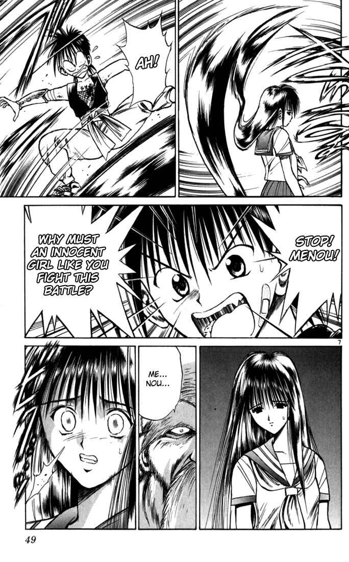 Page 7 Chapter 62 Flame of Recca