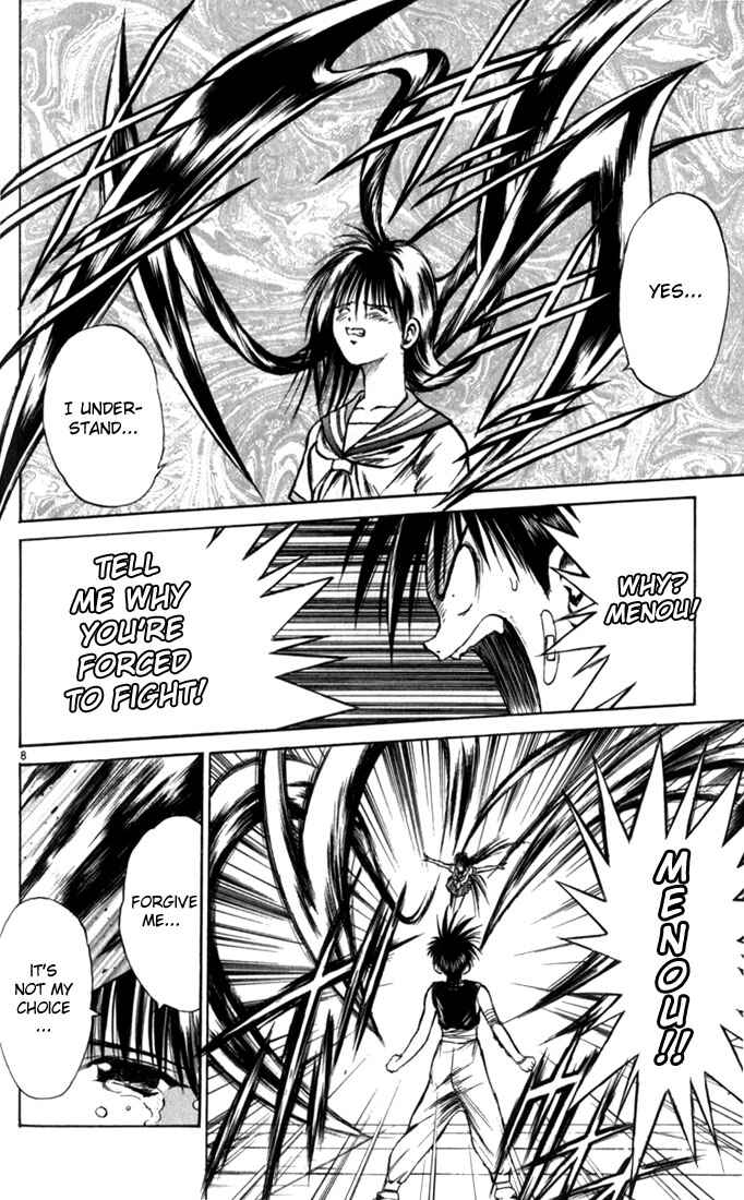 Page 8 Chapter 62 Flame of Recca
