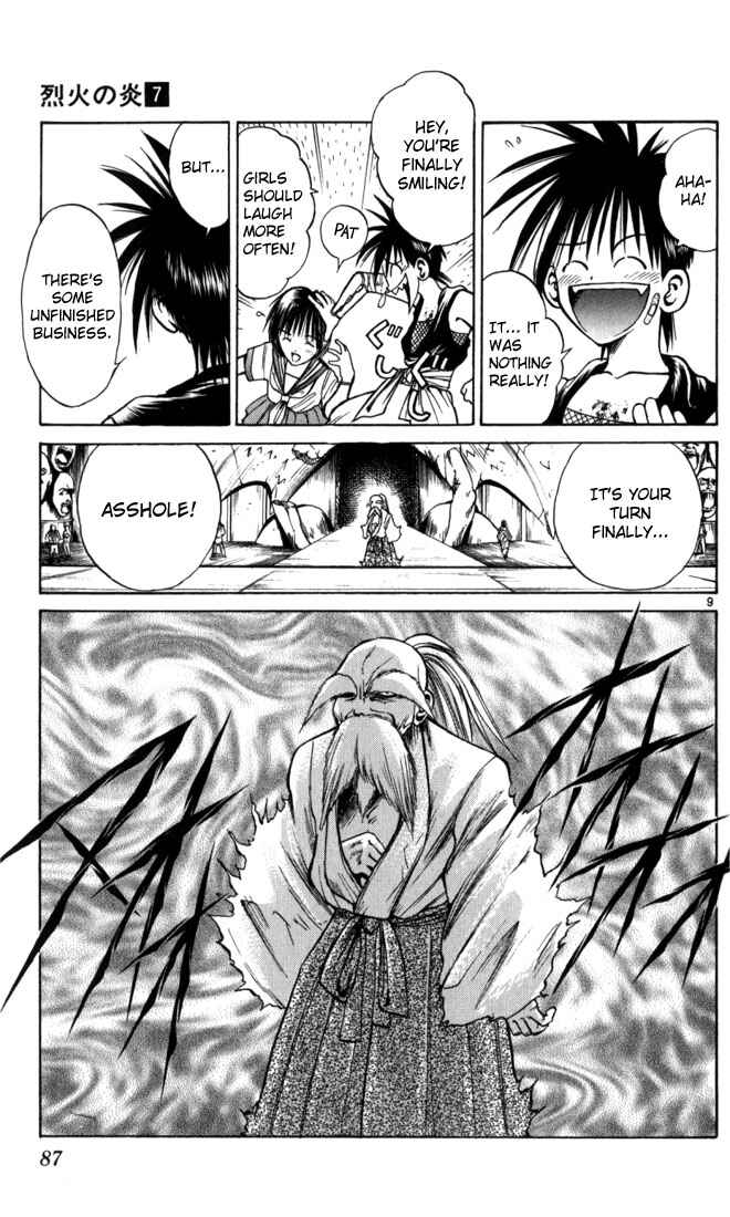 Page 9 Chapter 64 Flame of Recca