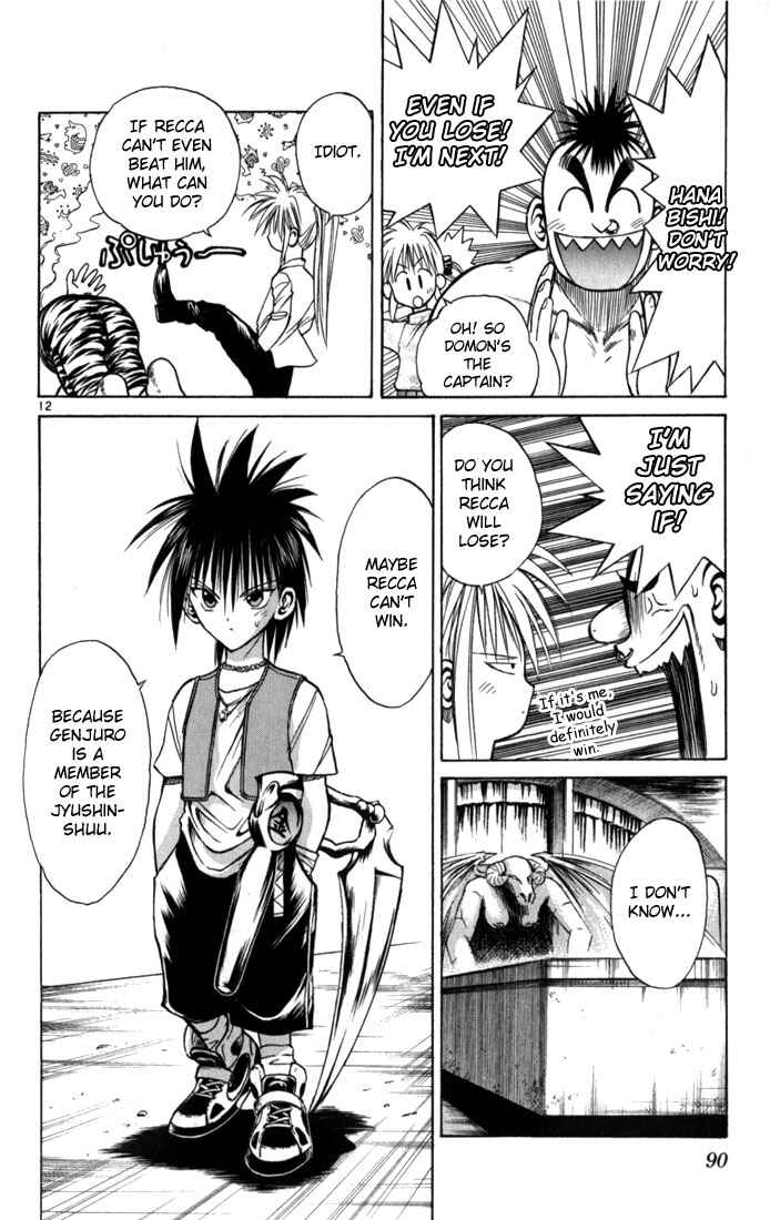 Page 12 Chapter 64 Flame of Recca