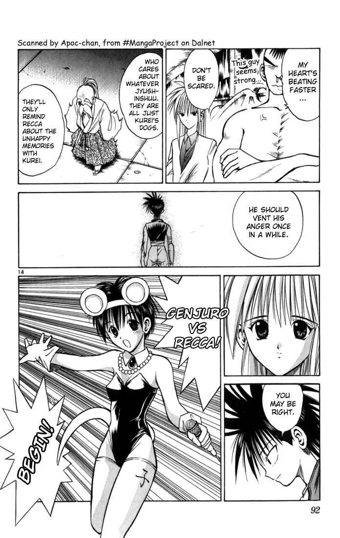 Page 14 Chapter 64 Flame of Recca