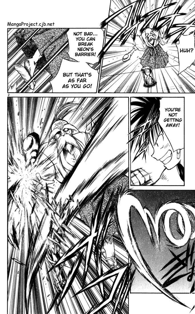 Page 2 Chapter 64 Flame of Recca