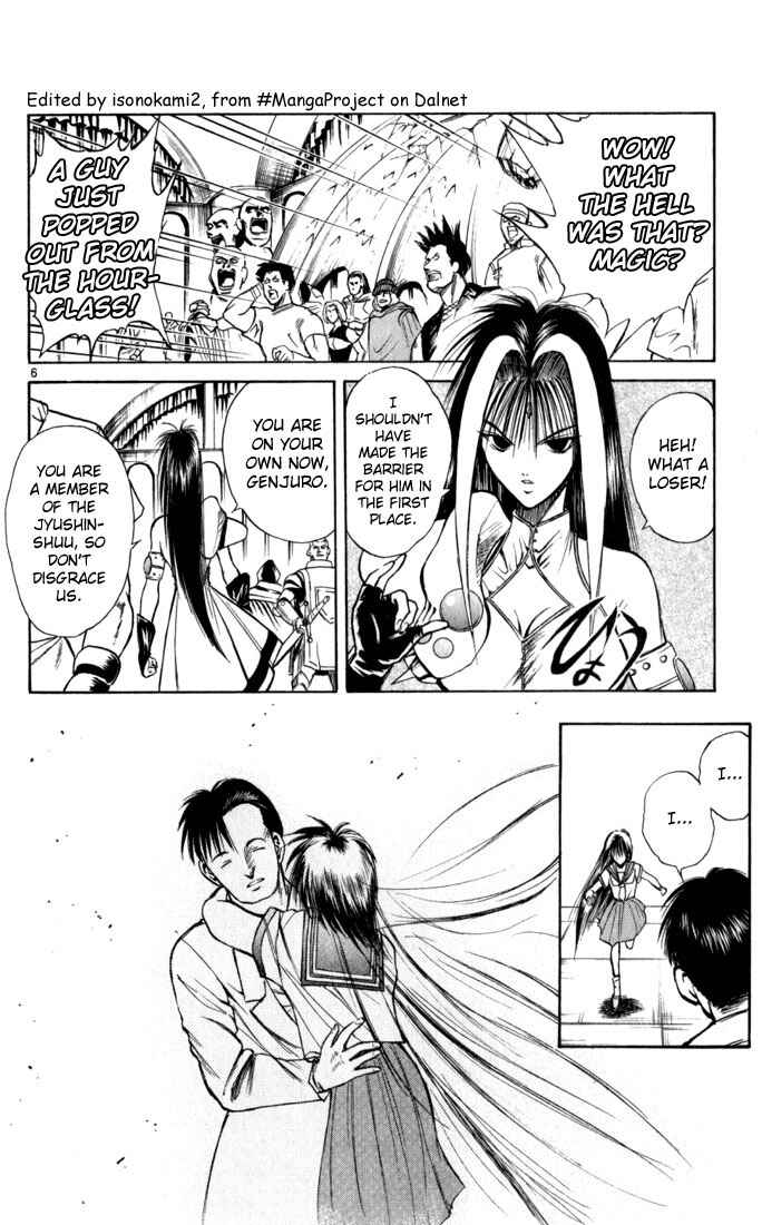 Page 6 Chapter 64 Flame of Recca