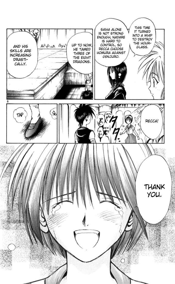 Page 8 Chapter 64 Flame of Recca