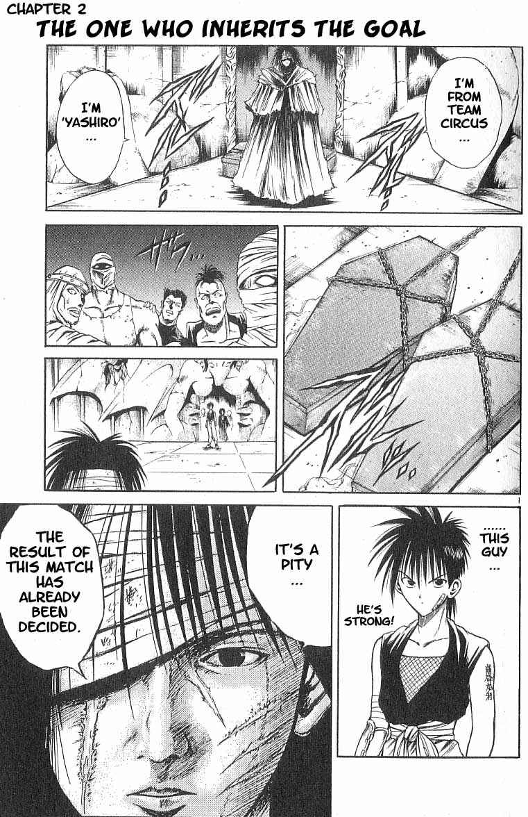 Page 1 Chapter 79 Flame of Recca