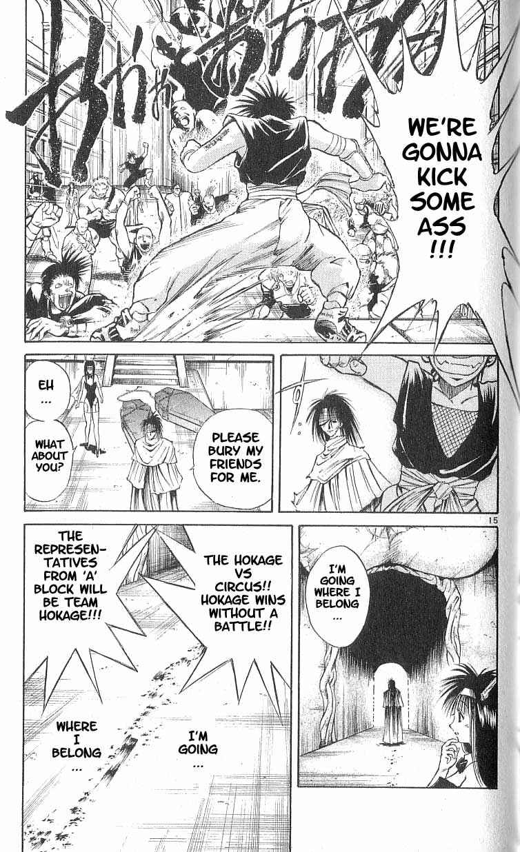 Page 14 Chapter 79 Flame of Recca