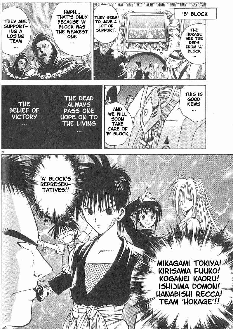 Page 17 Chapter 79 Flame of Recca