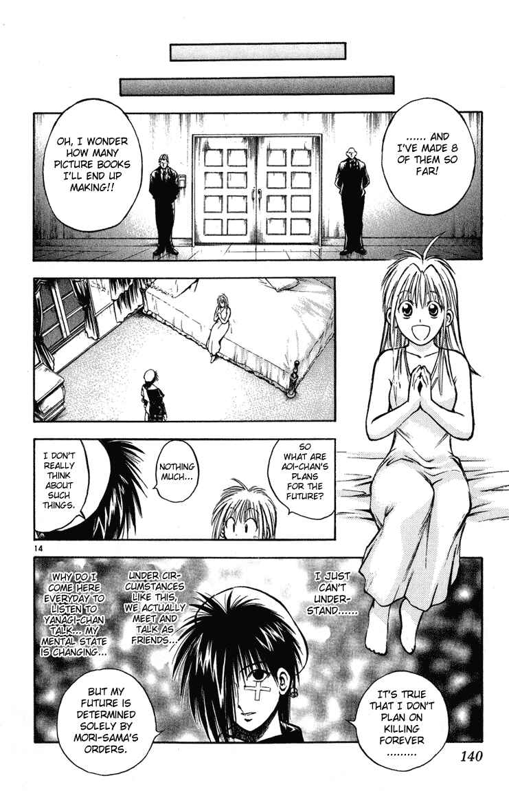 Page 14 Chapter 235 Flame of Recca