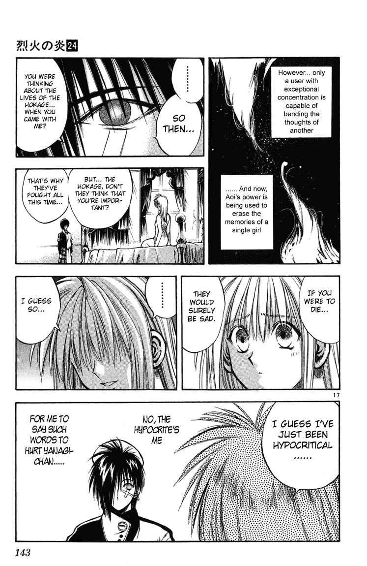 Page 17 Chapter 235 Flame of Recca