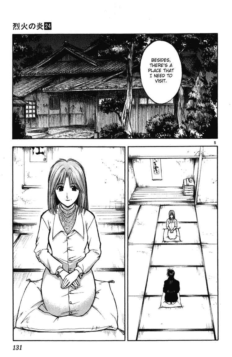 Page 5 Chapter 235 Flame of Recca