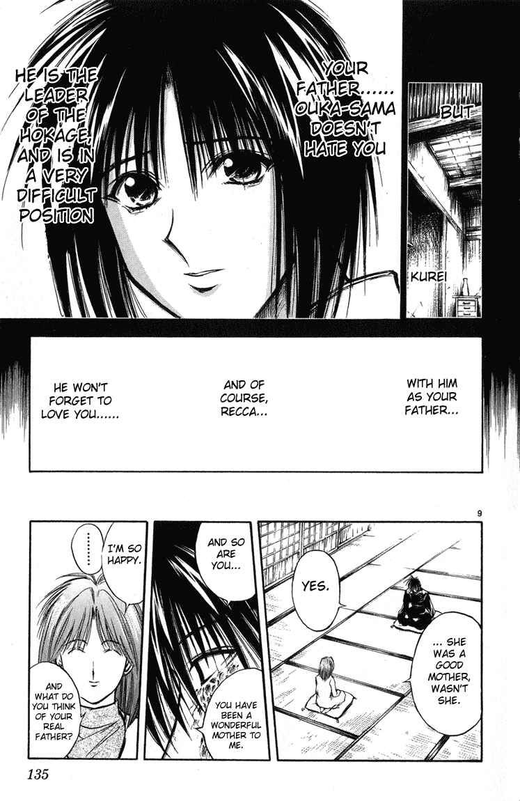 Page 9 Chapter 235 Flame of Recca