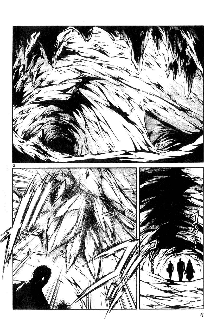 Page 5 Chapter 168 Flame of Recca