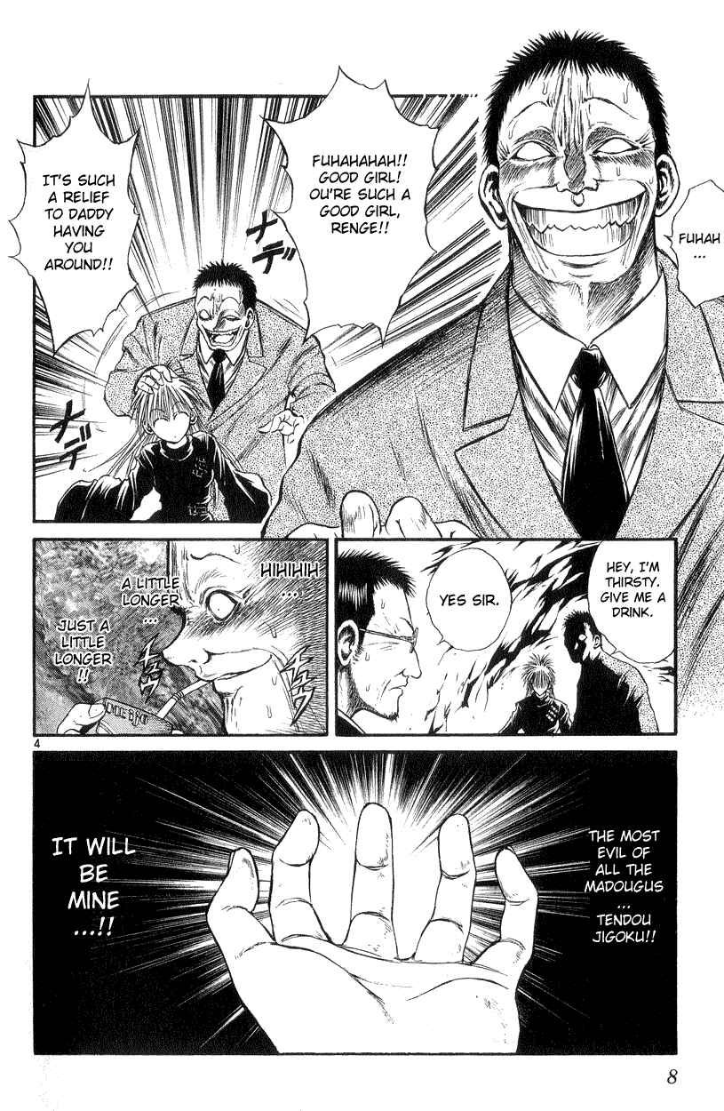 Page 7 Chapter 168 Flame of Recca
