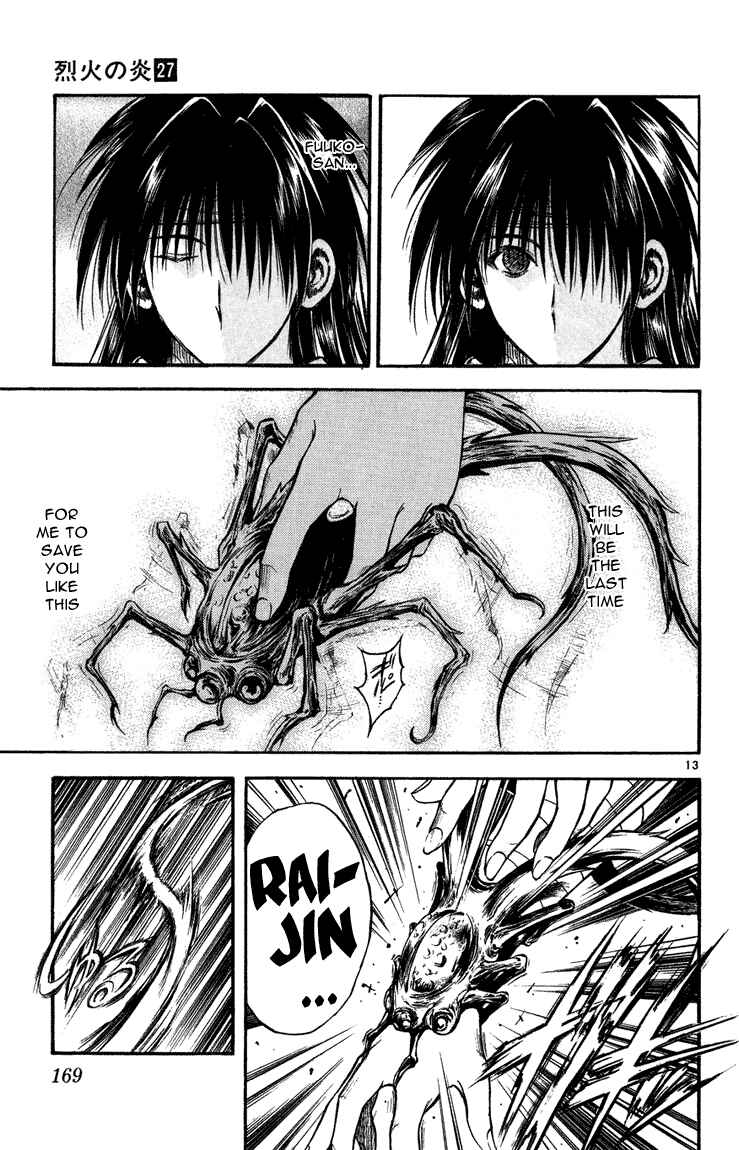 Page 13 Chapter 267 Flame of Recca