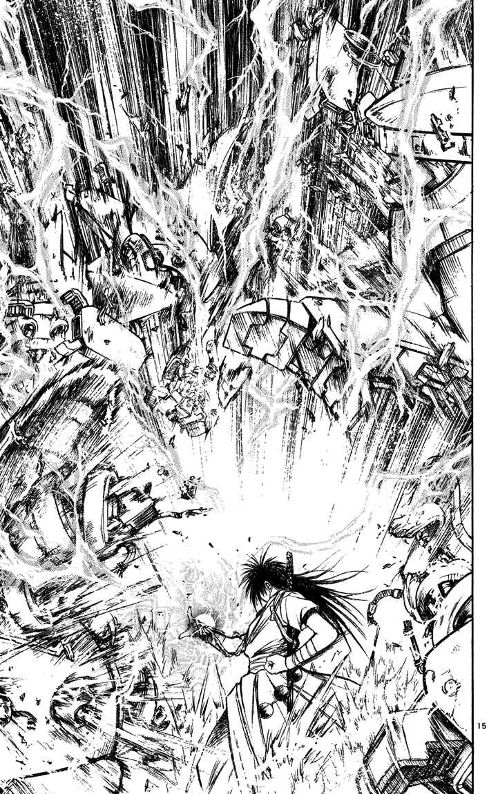 Page 15 Chapter 267 Flame of Recca