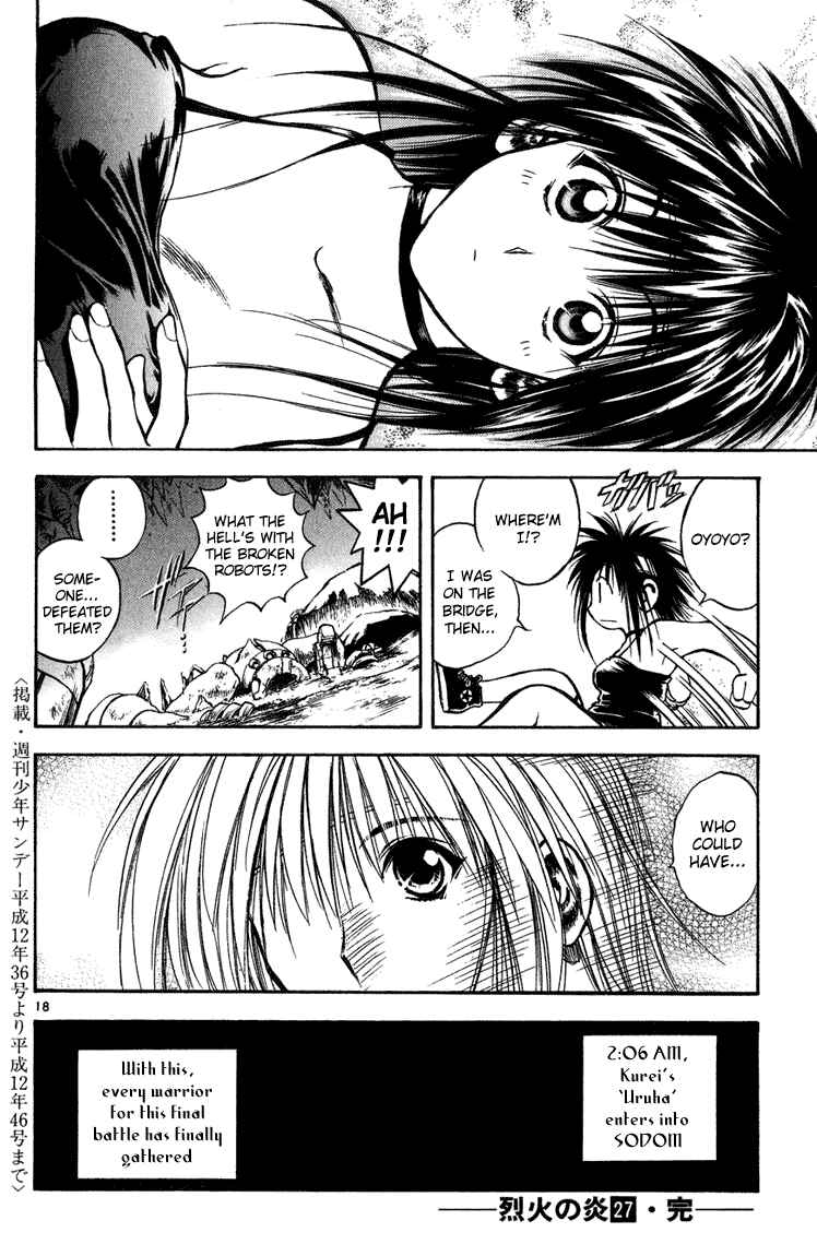 Page 18 Chapter 267 Flame of Recca
