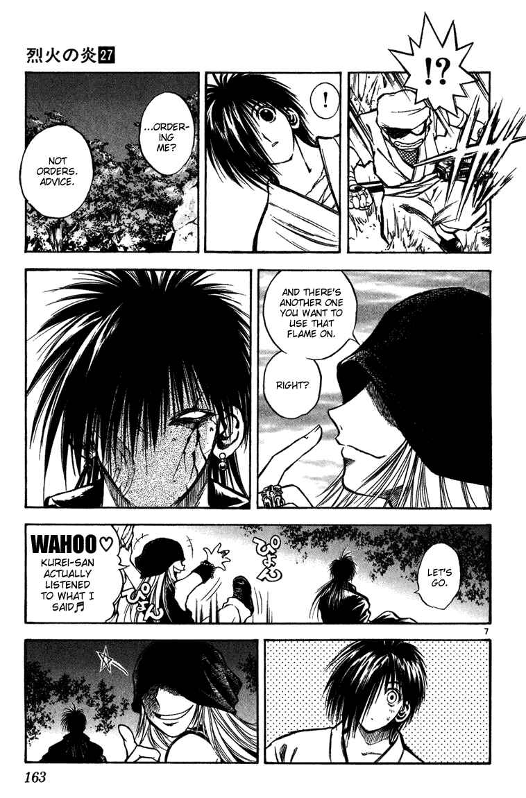 Page 7 Chapter 267 Flame of Recca